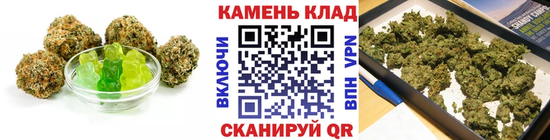 Cannafood марихуана  Купить  Аткарск 