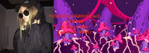 дмт Верхнеуральск