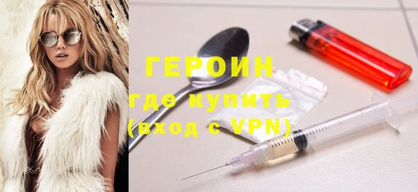 ALPHA-PVP Верея