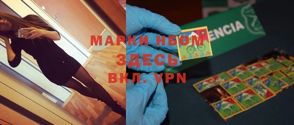 дмт Верхнеуральск