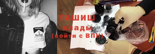 дмт Верхнеуральск
