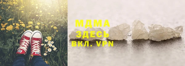 дмт Верхнеуральск
