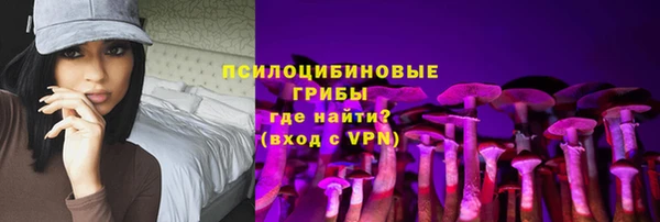 дмт Верхнеуральск