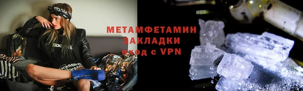 дмт Верхнеуральск