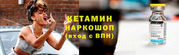 дмт Верхнеуральск