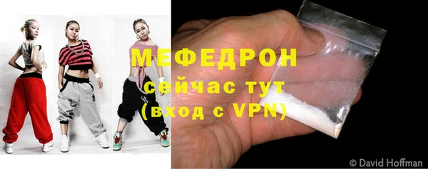 ALPHA-PVP Верея