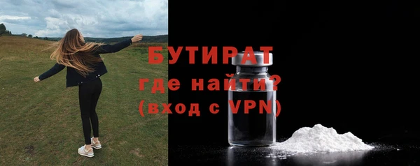 дмт Верхнеуральск