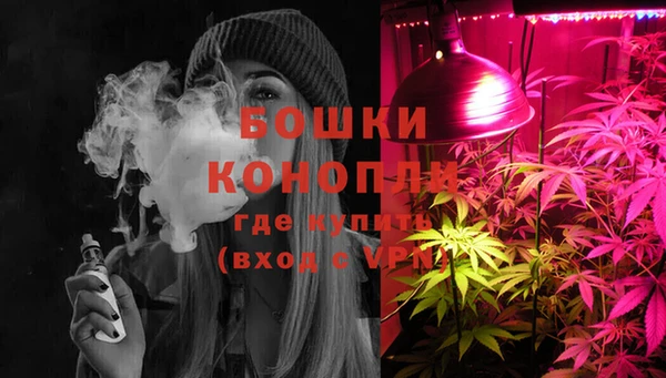 дмт Верхнеуральск