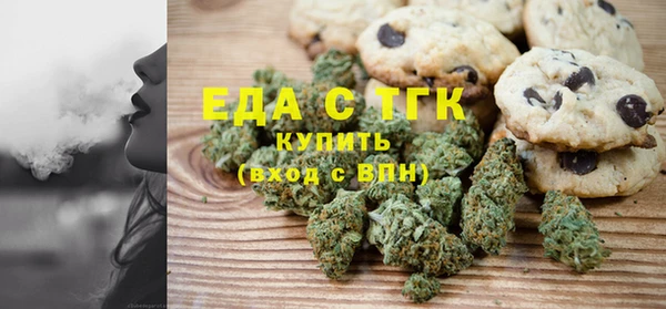 дмт Верхнеуральск