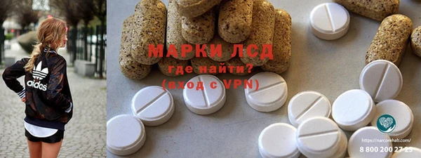 твердый Верхний Тагил