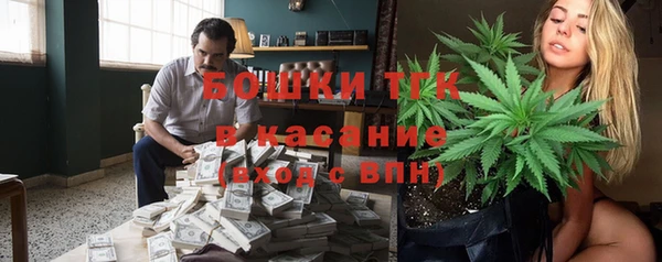 дмт Верхнеуральск