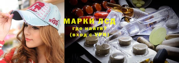 ALPHA-PVP Верея