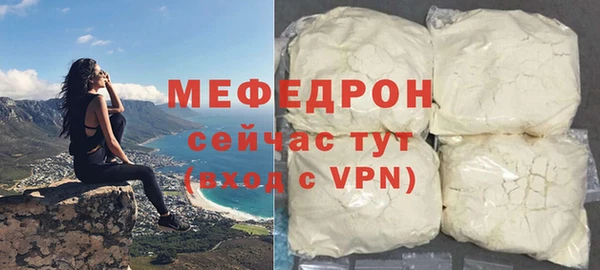 ALPHA-PVP Верея