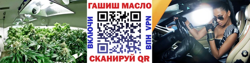 Купить где  Аткарск  ТГК Wax 